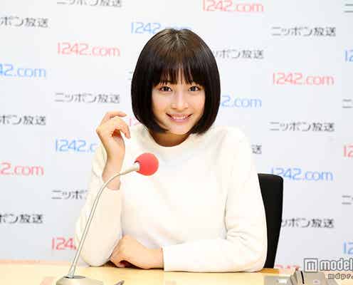 広瀬すず、初挑戦を発表「私にできるの!?」 史上初の試みも