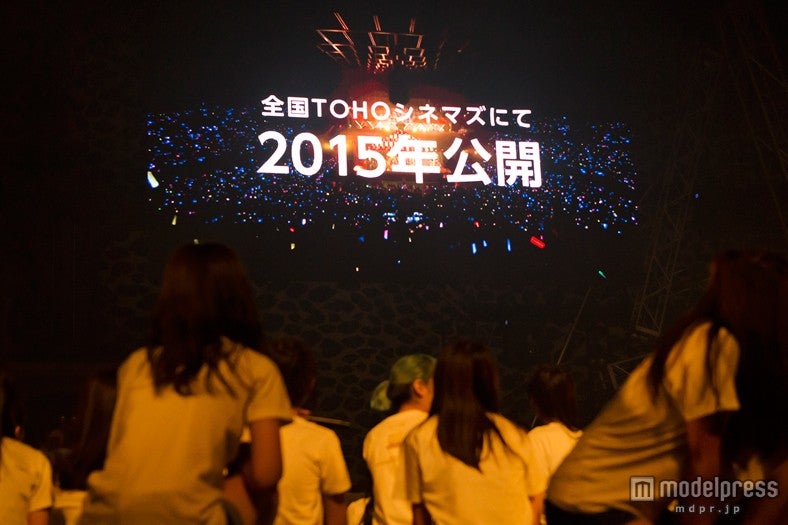 発表の瞬間／「NMB48 4th Anniversary Live」初日公演