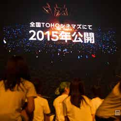 発表の瞬間／「NMB48 4th Anniversary Live」初日公演