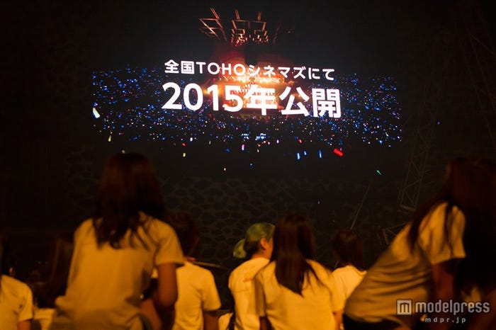 発表の瞬間/「NMB48 4th Anniversary Live」初日公演