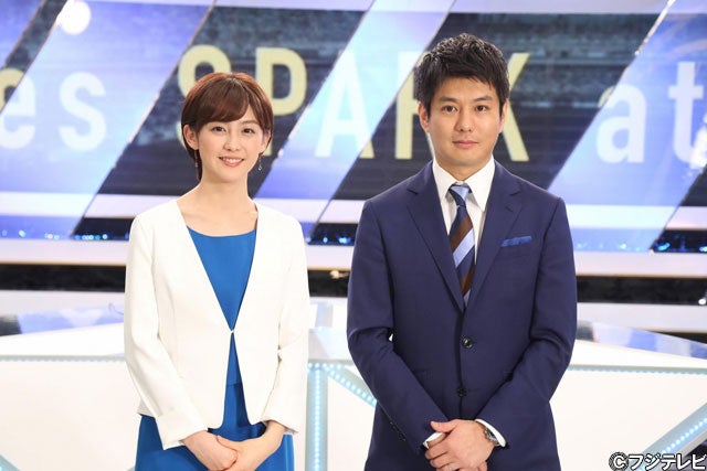 宮司愛海アナ 尊敬の気持ちを持って 平昌五輪取材を経て新スポーツ番組に挑む モデルプレス 宮司愛海アナ 尊敬の気持ちを持って 平昌五輪取材を経て新スポーツ番組に挑む モデルプレス