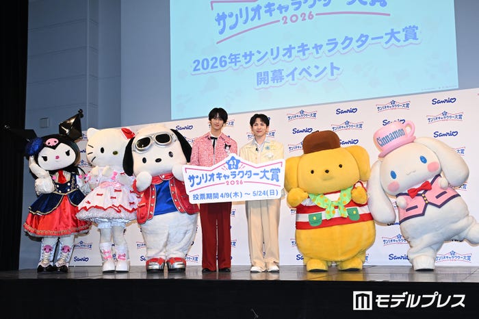 「2026年サンリオキャラクター大賞」開幕イベントの様子(C)モデルプレス