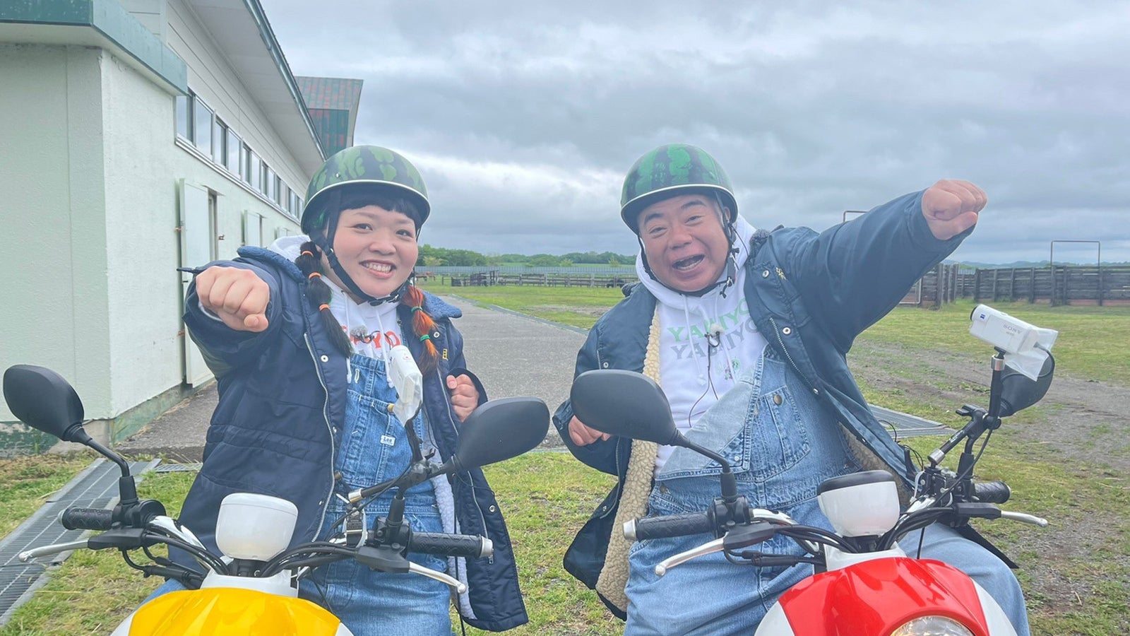 オカリナ、出川哲朗（C）テレビ東京