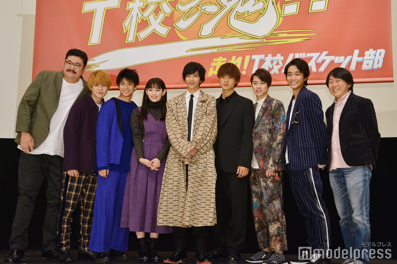 左から：阿見201、西銘駿、鈴木勝大、早見あかり、志尊淳、佐野勇斗、戸塚純貴、佐藤寛太、古澤健監督（C）モデルプレス