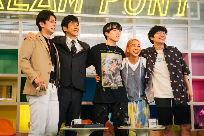 山口貴也、西島秀俊、坂東龍汰、青山テルマ、前原滉/「ユニコーンに乗って」第9話より(C)TBS