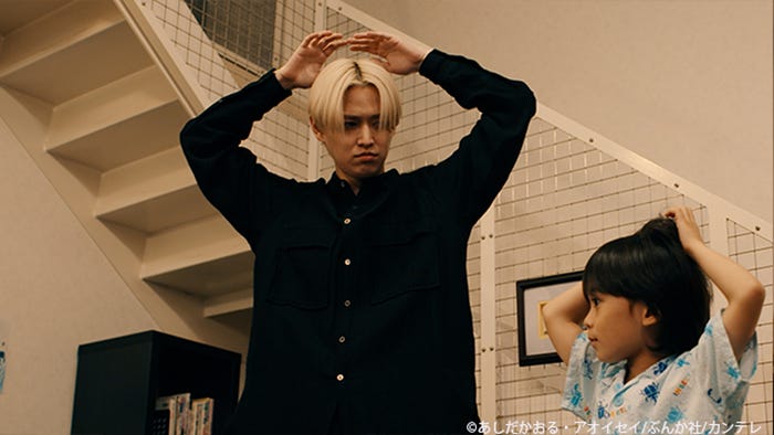 「天才外科医・成瀬のふわとろオムライスは罪ですか?」(C)あしだかおる・アオイセイ/ぶんか社/カンテレ