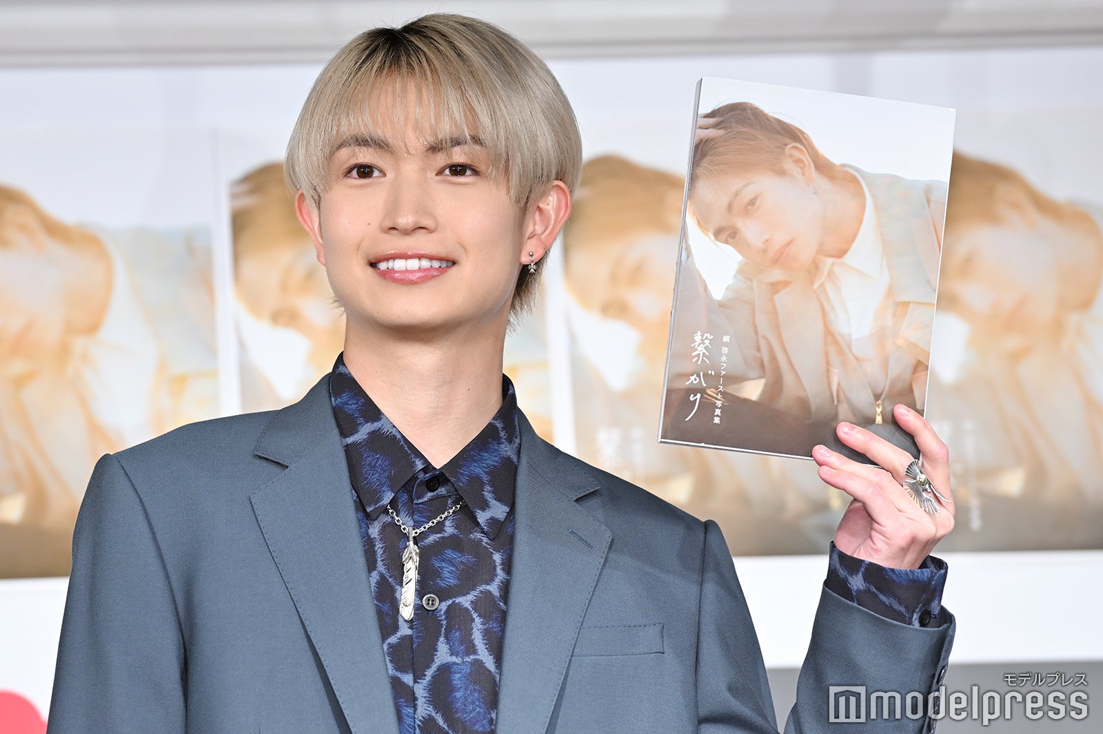 綱啓永（C）モデルプレス