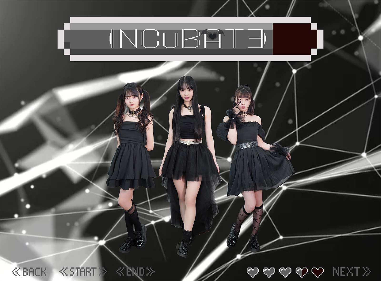 INCuBATE（提供写真）