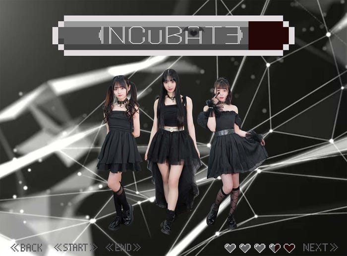 INCuBATE(提供写真)