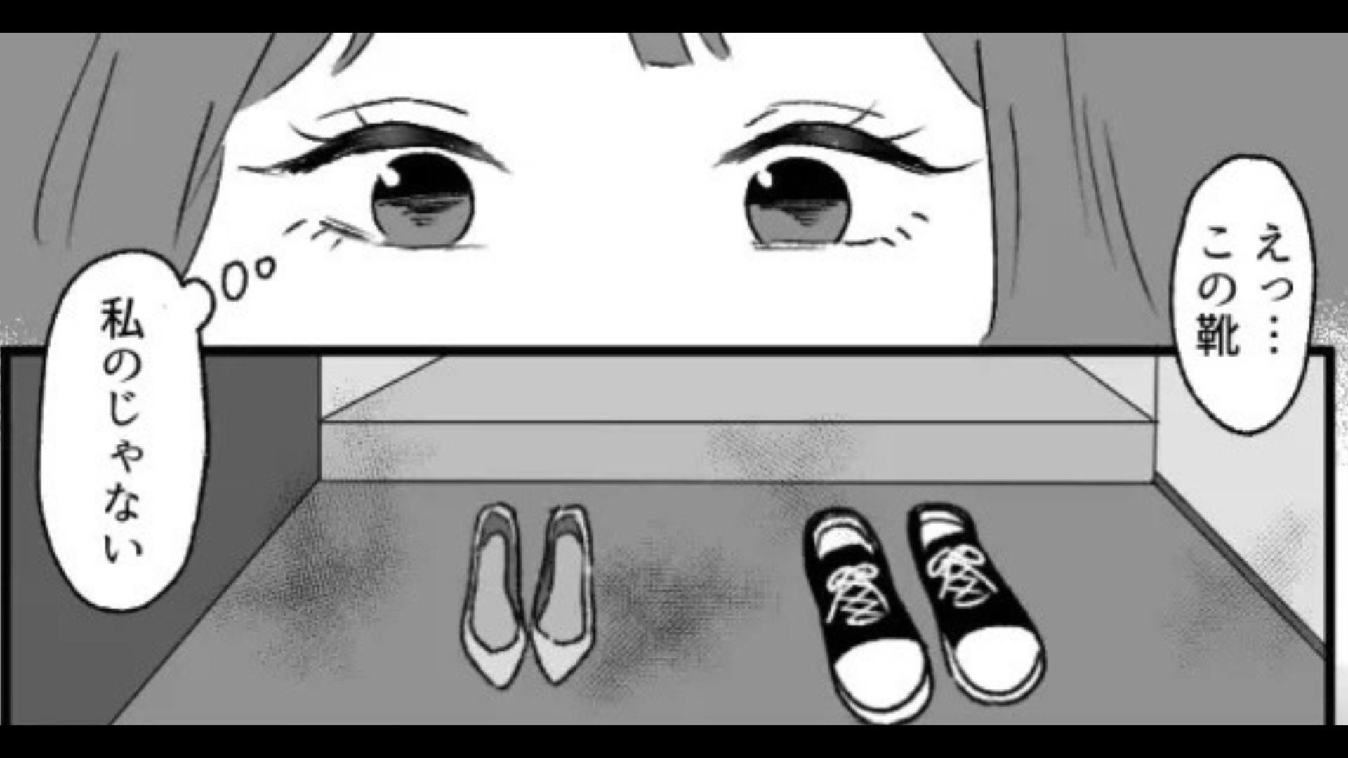 【最後にスカッと！】「俺が傷つくからやめろって言ってんの！」ほかの男子の話をすると怒る彼氏。しかし自分は【真逆の行動】をしていて…！？