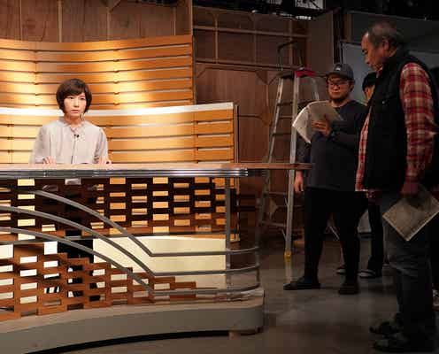 市來玲奈アナ、坂口健太郎主演ドラマにゲスト出演決定<イノセンス~冤罪弁護士~>