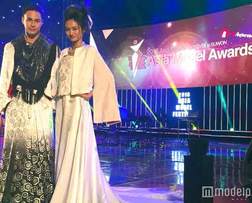 “驚異の10頭身”香川沙耶、日本代表モデルとして栄誉に輝く ユージと受賞