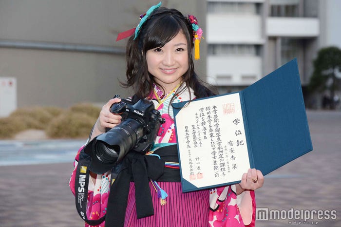 有安杏果 (C)モデルプレス