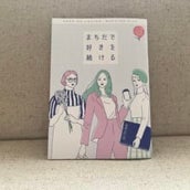 匠の技から生まれる 日本の美 岐阜県の伝統工芸品展 伝統工芸 青山スクエアにて開催 モデルプレス 匠の技から生まれる 日本の美 岐阜県の伝統工芸品展 伝統工芸 青山スクエアにて開催 モデルプレス