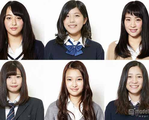 結果!日本一可愛い女子高生を決めるミスコン【北海道・東北地方予選/ファイナリスト12人発表】