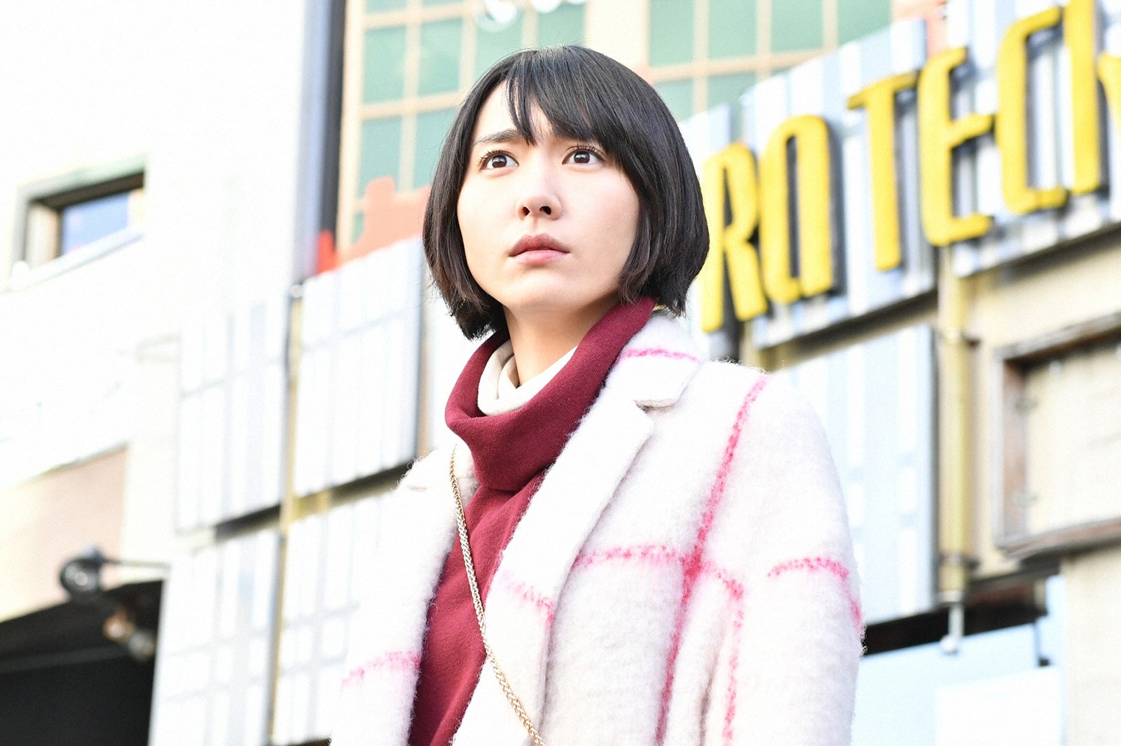 新垣結衣「逃げるは恥だが役に立つ」第9話・場面カット（C）TBS