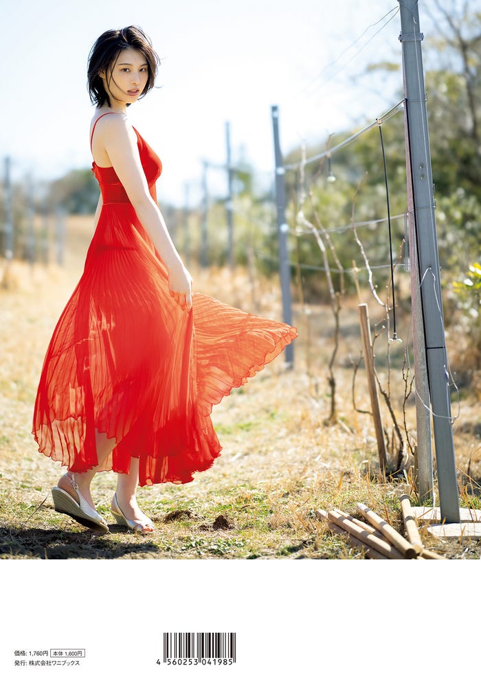 相楽伊織(画像提供:ワニブックス)