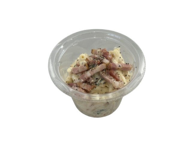 セブン-イレブン お値段そのまま!人気商品増量祭第2弾 ベーコンペッパーマカロニサラダ セブン-イレブン お値段そのまま!人気商品増量祭第2弾 ベーコンペッパーマカロニサラダ
