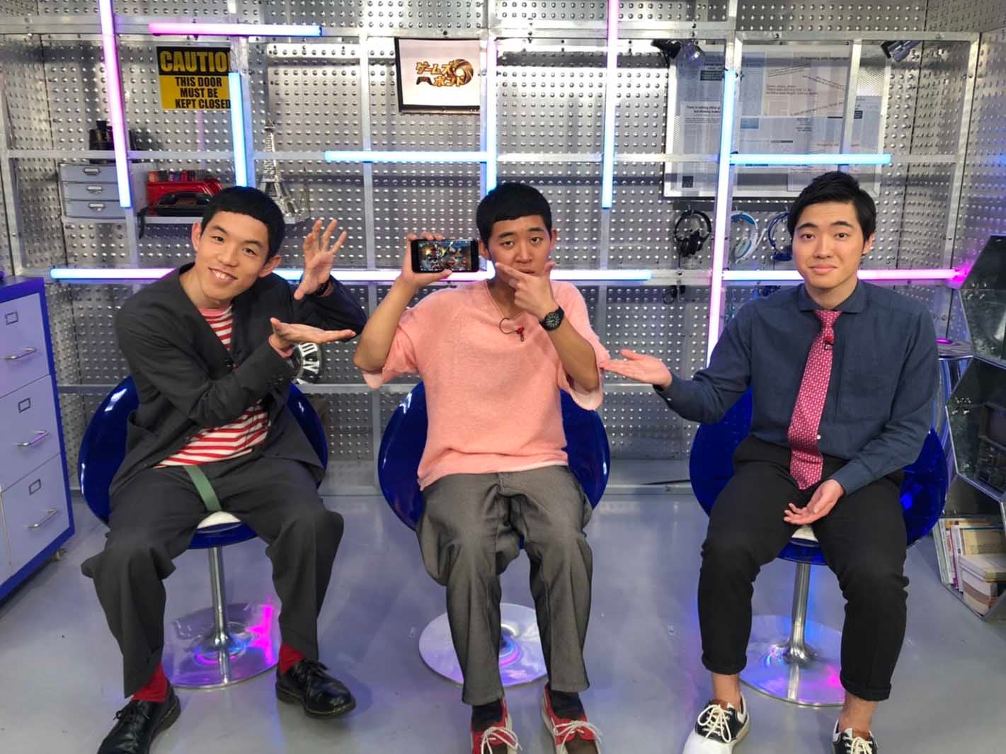 四千頭身 （C）テレビ朝日