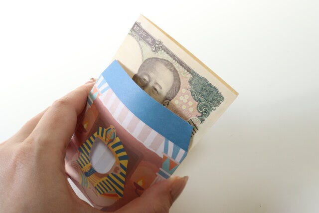 ダイソー なりきりぽち袋 ダイソー なりきりぽち袋 ファラオ