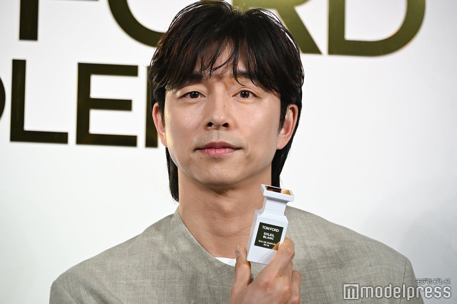 コン・ユ（C）モデルプレス