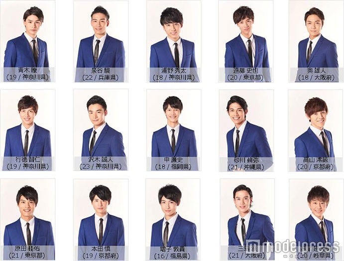 「BoysAward Audition 2nd」ファイナリスト