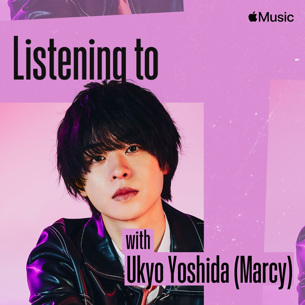 吉田右京（提供写真）