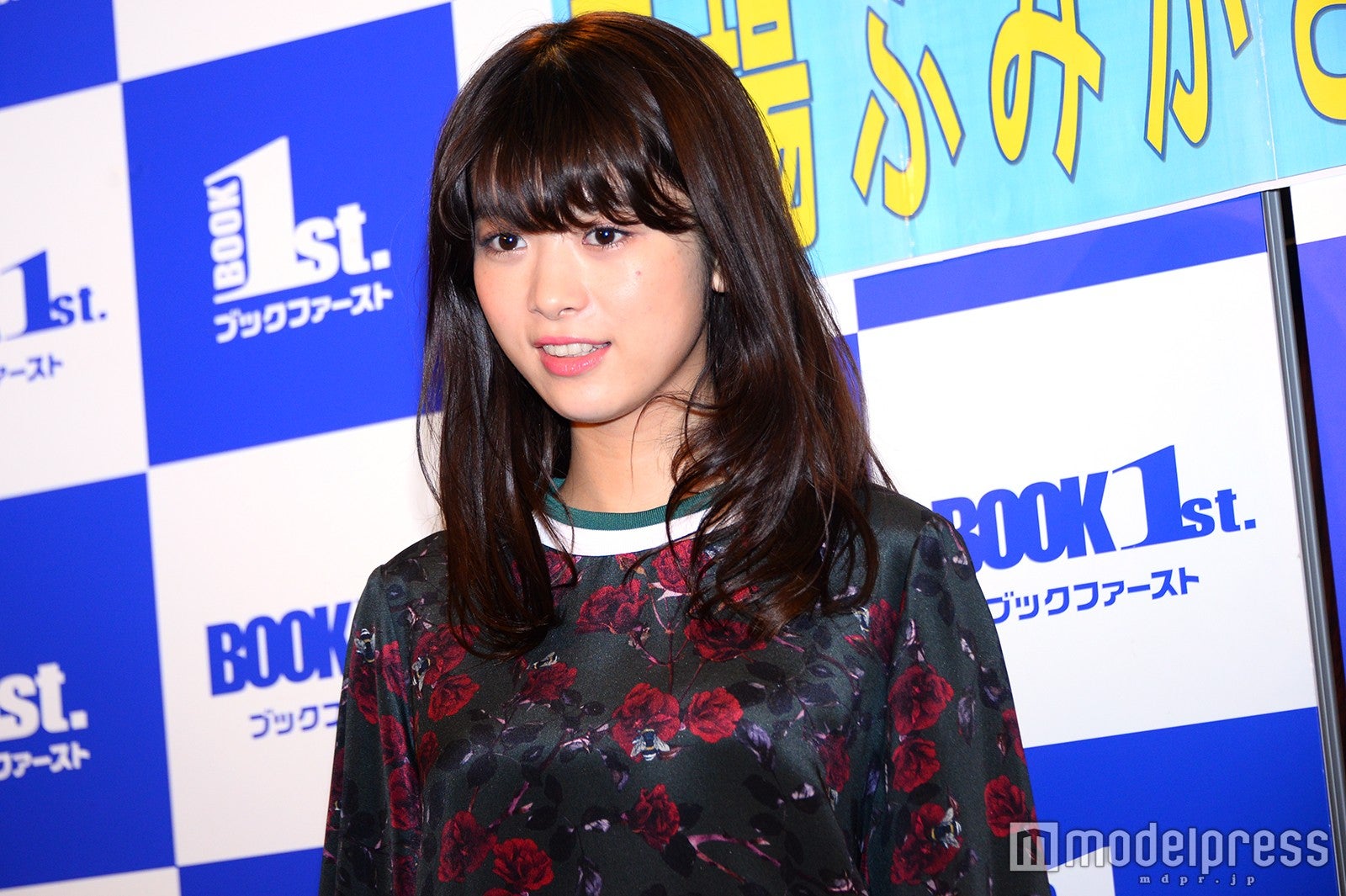 馬場ふみか（C）モデルプレス