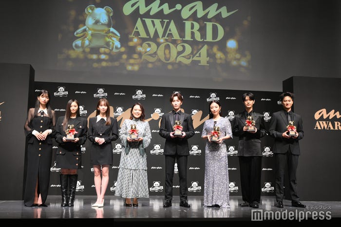 「anan AWARD 2024」受賞者集結(C)モデルプレス