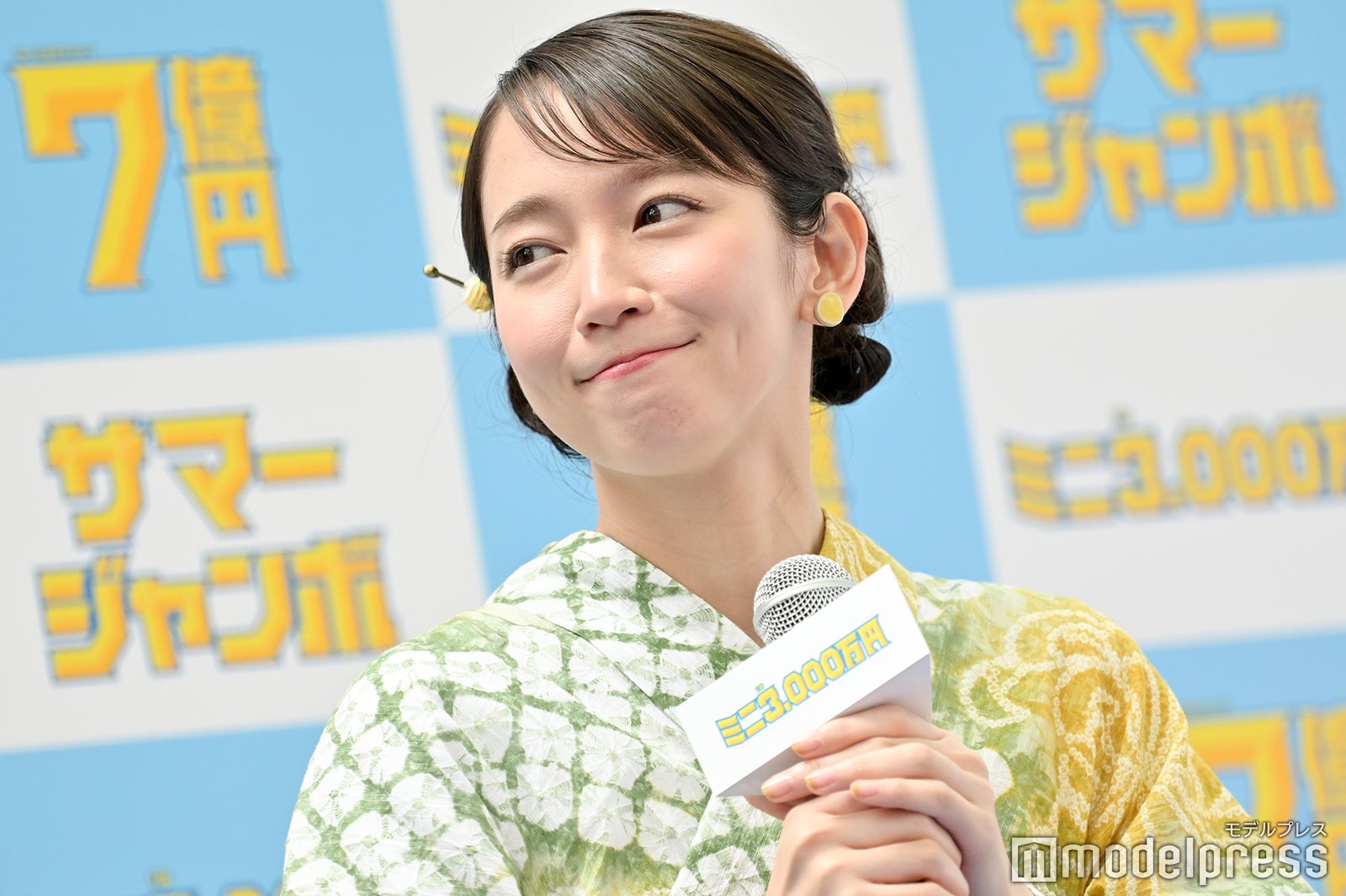 吉岡里帆（C）モデルプレス