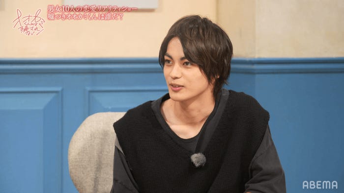 神尾楓珠『オオカミくんには騙されない』第6話(C)AbemaTV, Inc.