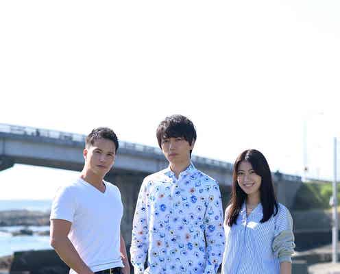 山崎育三郎主演ドラマ「殴り愛、炎」放送決定に期待の声 脚本は鈴木おさむ