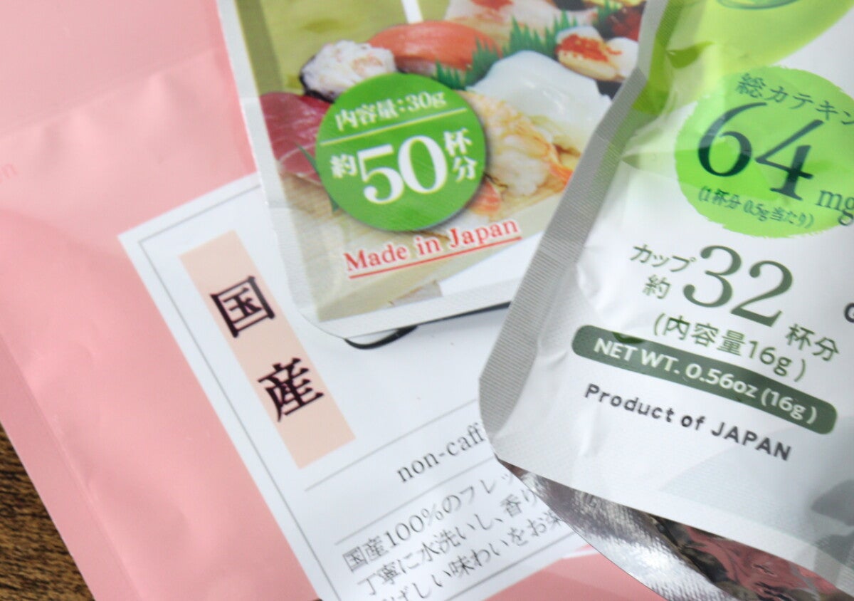 100円なのに高クオリティ！「実は国産」コスパも味も大満足な格安ドリンク3選