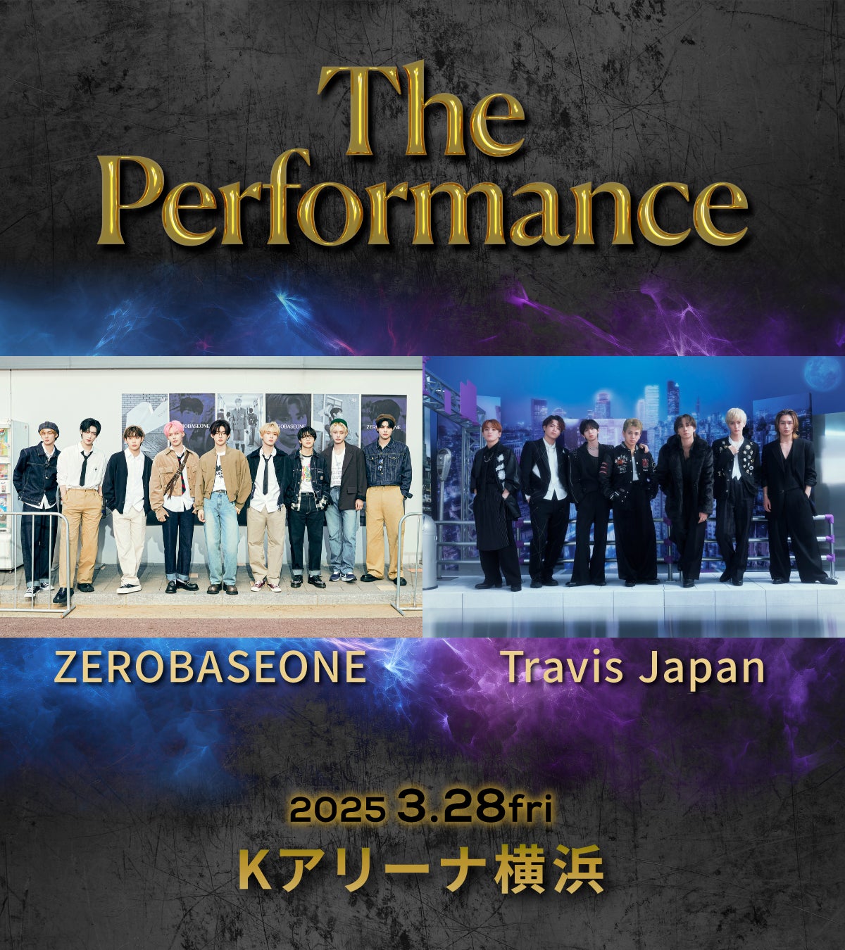 ZEROBASEONE×Travis Japan、ツーマンライブ開催決定【The