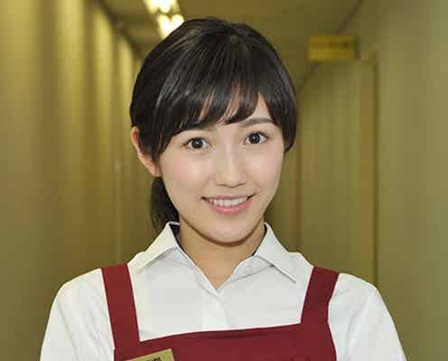“女優”渡辺麻友「2度とないチャンス」で見せた本気「自分を日々追い込んでいます」