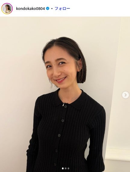 第1子出産のTBS美人アナ「全部吐き出していました」子どもの初ストロー練習を公開「癒される」「人生1周目過ぎて尊い」の声