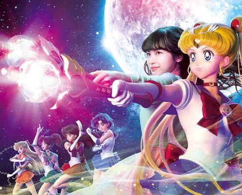 USJ「美少女戦士セーラームーン」詳細発表 ファン必見のオリジナルグッズも