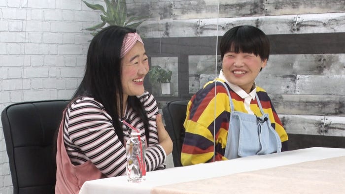 ガンバレルーヤ(C)フジテレビ