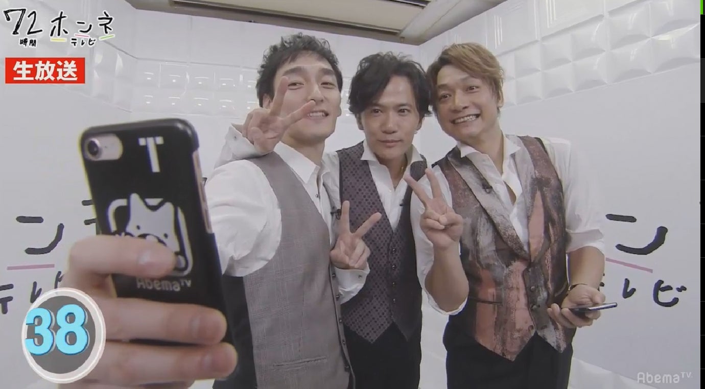 「72時間ホンネテレビ」中居正広＆木村拓哉にメッセージ？ファンの間で話題 “72”にこだわった理由＆ライブ選曲は…＜涙腺崩壊ポイントまとめ＞