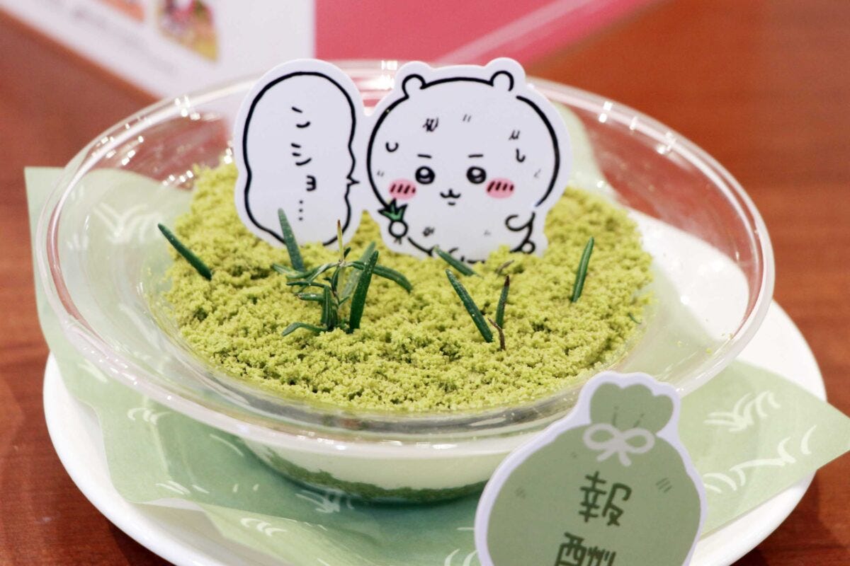 ちいかわレストラン