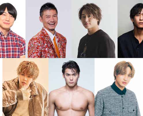 「最強スポーツ男子頂上決戦2025春」開催決定 初代王者ら出場選手第1弾発表