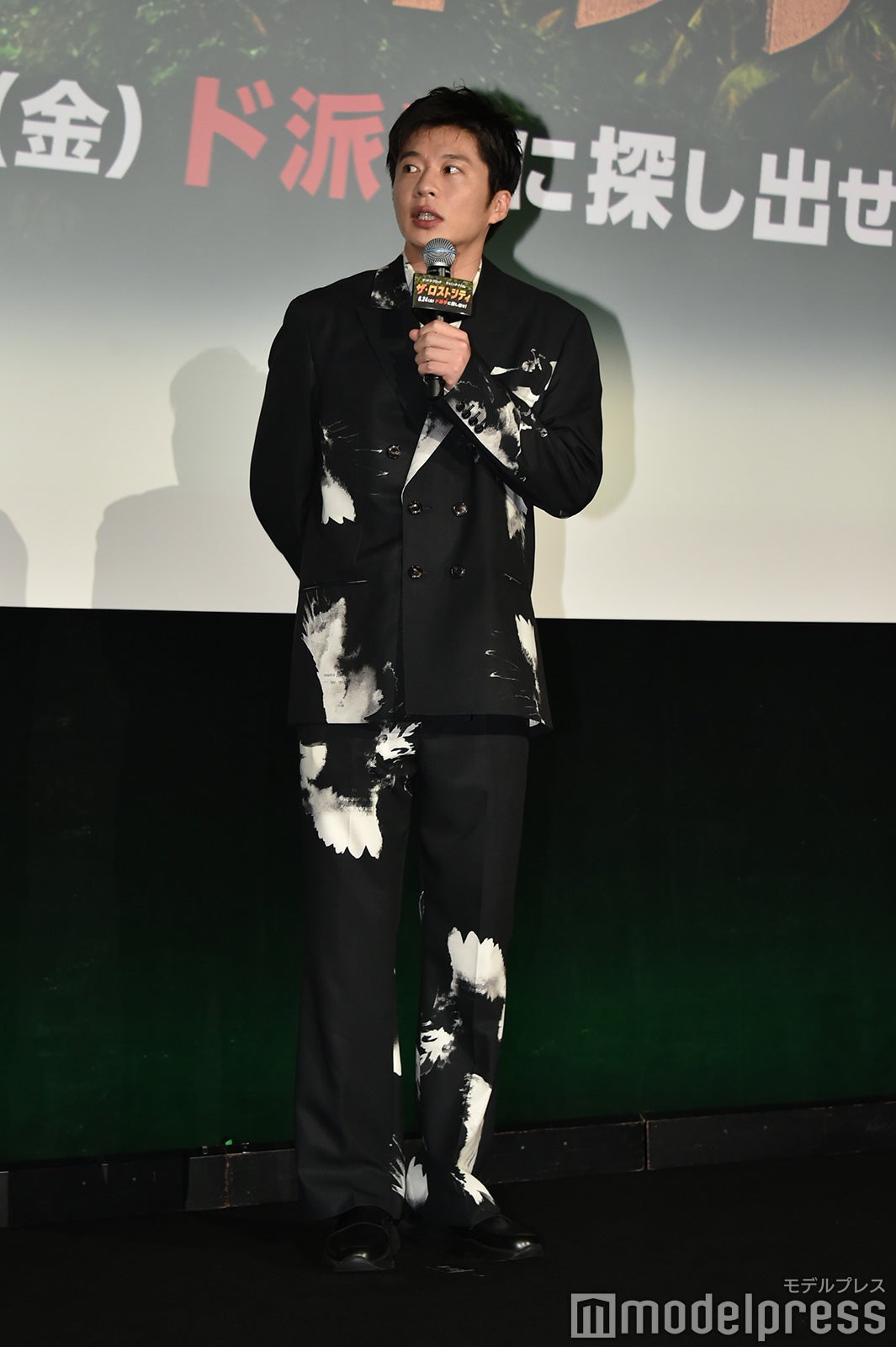 田中圭（C）モデルプレス