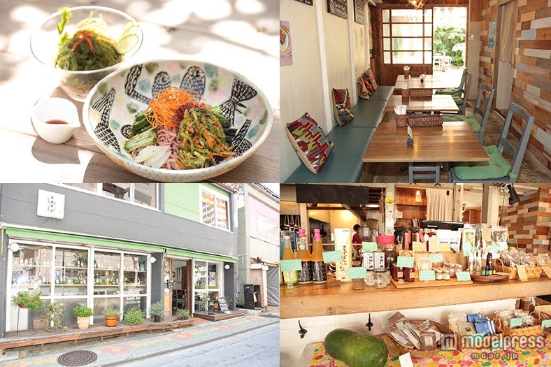 古民家とは思えないほどお洒落な「浮島ガーデン」