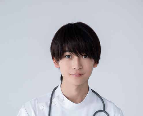 高橋文哉、浜辺美波主演「ドクターホワイト」で医療ドラマ初挑戦 かわいがられる研修医役