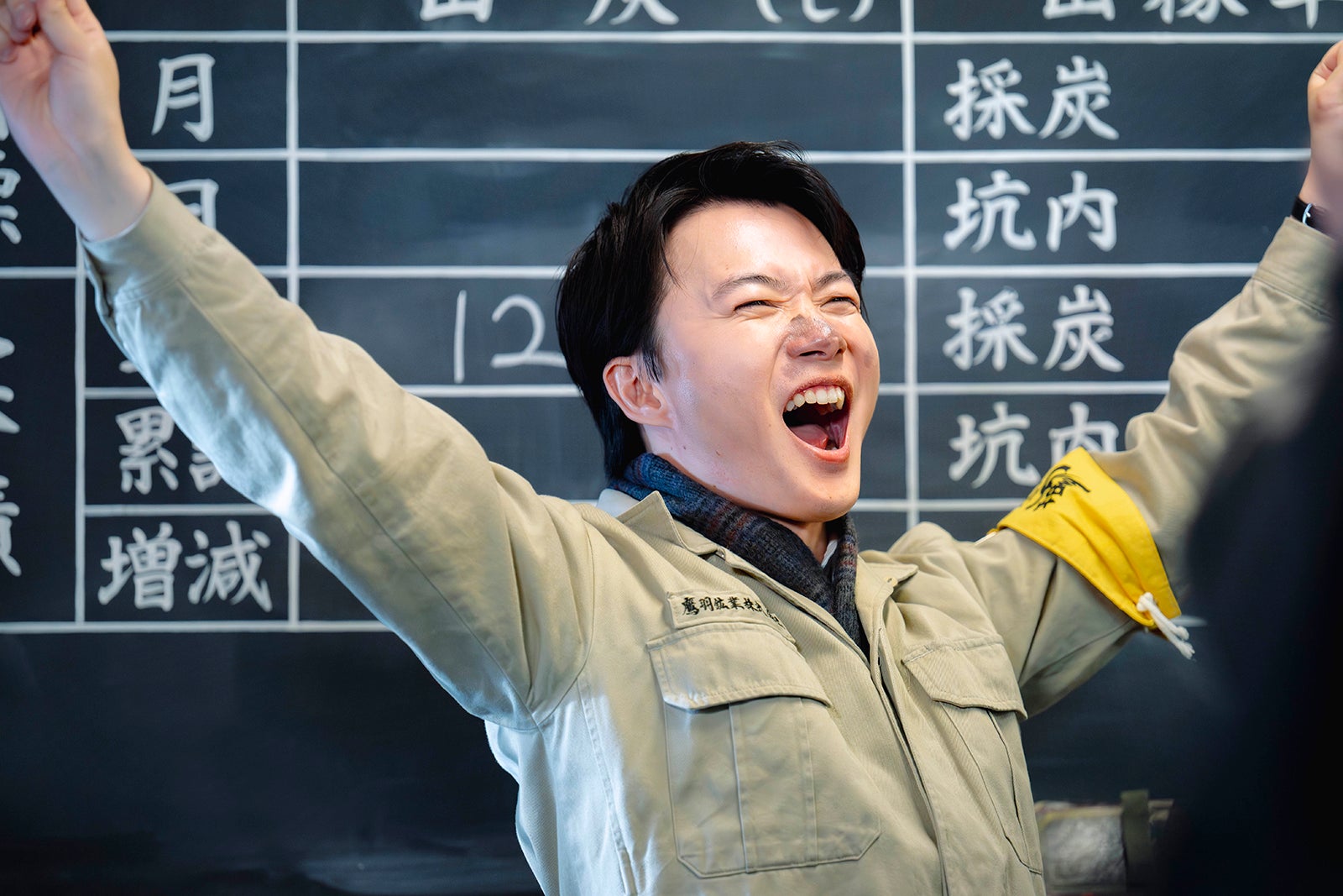 神木隆之介「海に眠るダイヤモンド」第8話（C）TBSスパークル／TBS