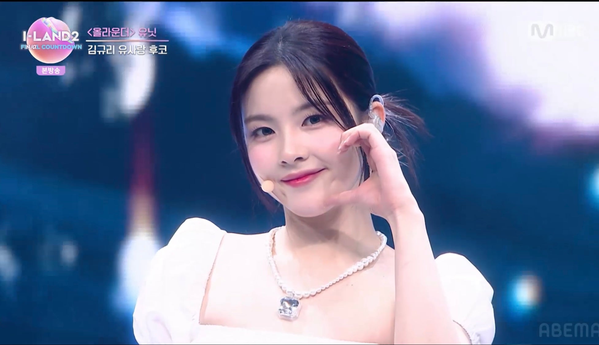 フコ「I-LAND2」第9話より（C） CJ ENM Co., Ltd, All Rights Reserved