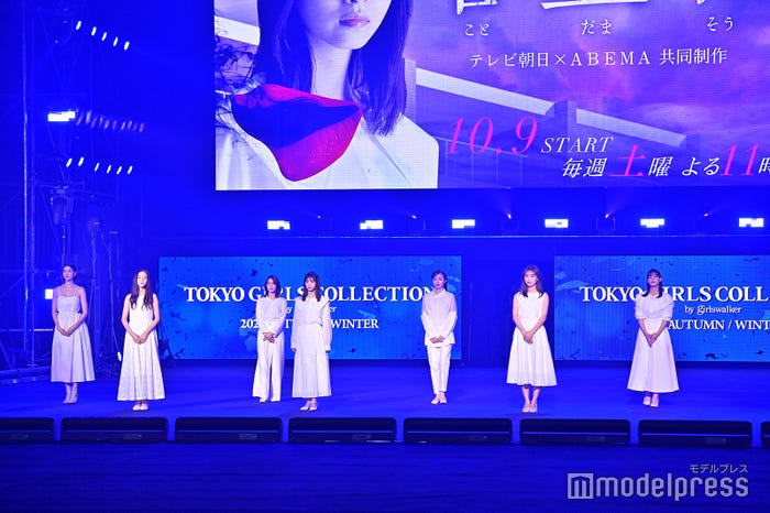 「言霊荘」キャストがTGCに登場 (C)モデルプレス