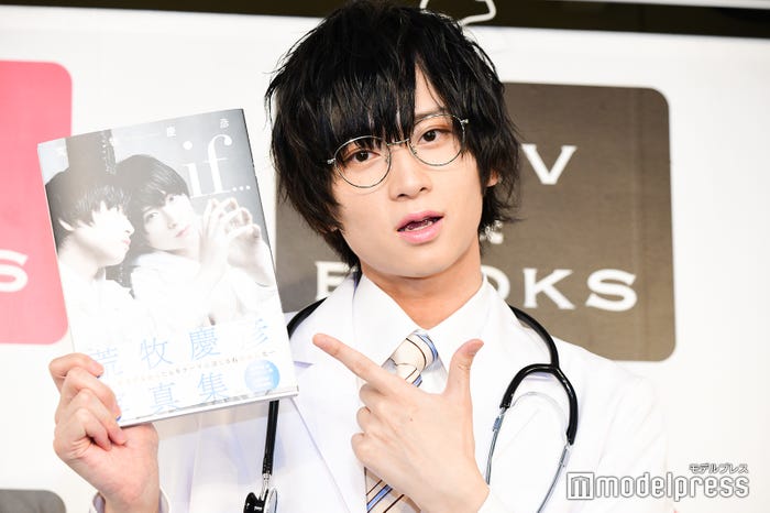 荒牧慶彦 (C)モデルプレス