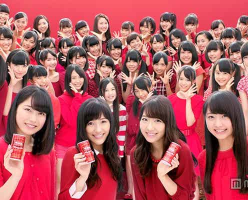 AKB48「わっぜ応援しちょっど」  全国方言エールで笑顔