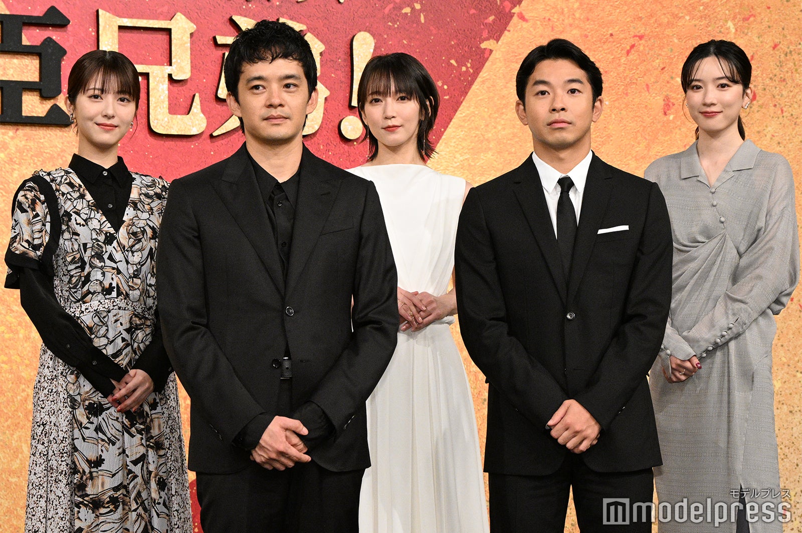 浜辺美波、池松壮亮、吉岡里帆、仲野太賀、永野芽郁（C）モデルプレス